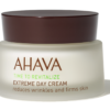 Ahava Extreme Day Cream